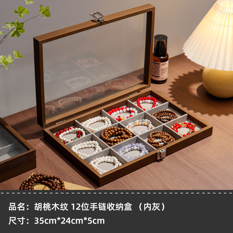 带盖防尘首饰盒文玩手镯收纳盒放手串手链盒玉镯珠宝盒子饰品盒子|undefined