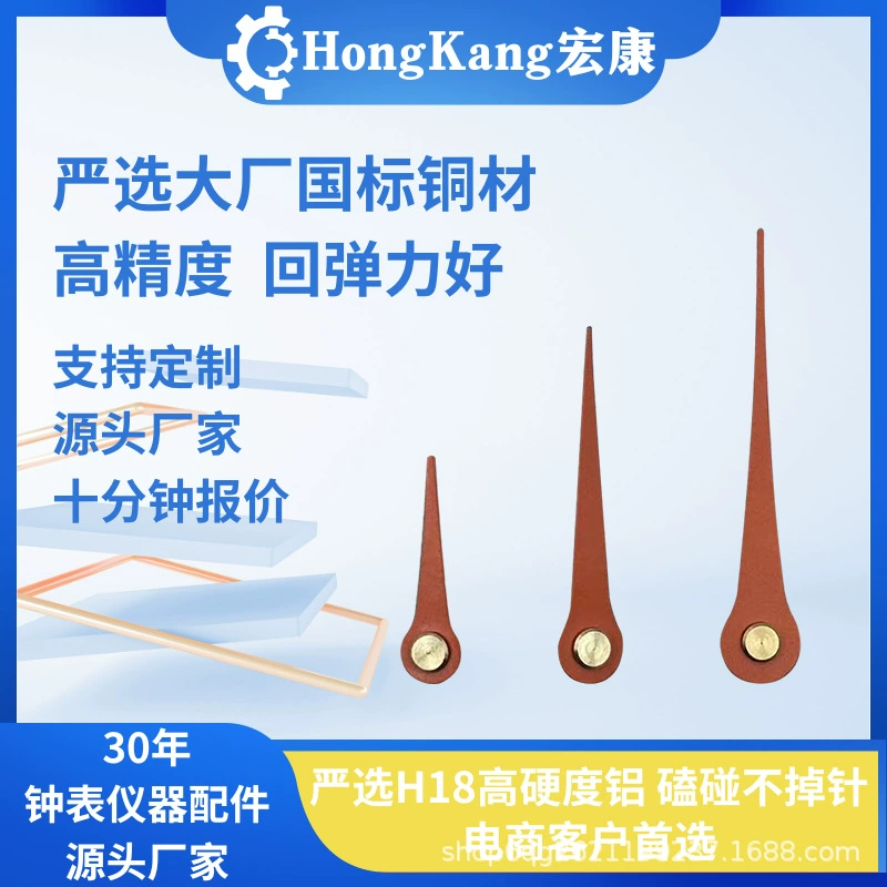 Hongkang ударопрочный масляный манометр, механический дифференциальный манометр микродавления, высокоточный инструмент, аксессуары для указателей, прямая доставка с фабрики