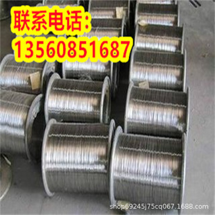 C7900�F؛C7920���~��C7983�~懺Ͻ�CW402J�\���~�� �F؛ ������