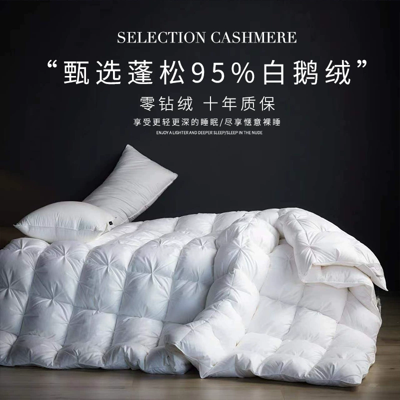 Пуховое одеяло из 100% хлопка с 95% белого гусиного пуха, утолщенное зимнее одеяло, одеяло для отелей (односпальное/двуспальное), теплое наполнение, оптом для домашнего использования.