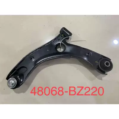 Suitable for Toyota Asqı sistemi / Xodovoy hissələr