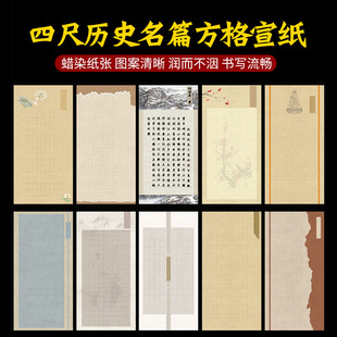�ĳ������vʷ��ƪ��������������Ʒ���һ�Դӛ��ꖘ�ӛ�mͤ������