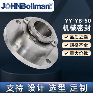 �������Cе�ܷ�YY-YB-50���I�����S������O��S����Q�S��