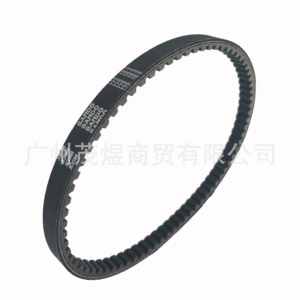 Applicable to SYMPeugeot 50 775 18.3 Orbit II18.3X 775 775 X18.3 drive belt