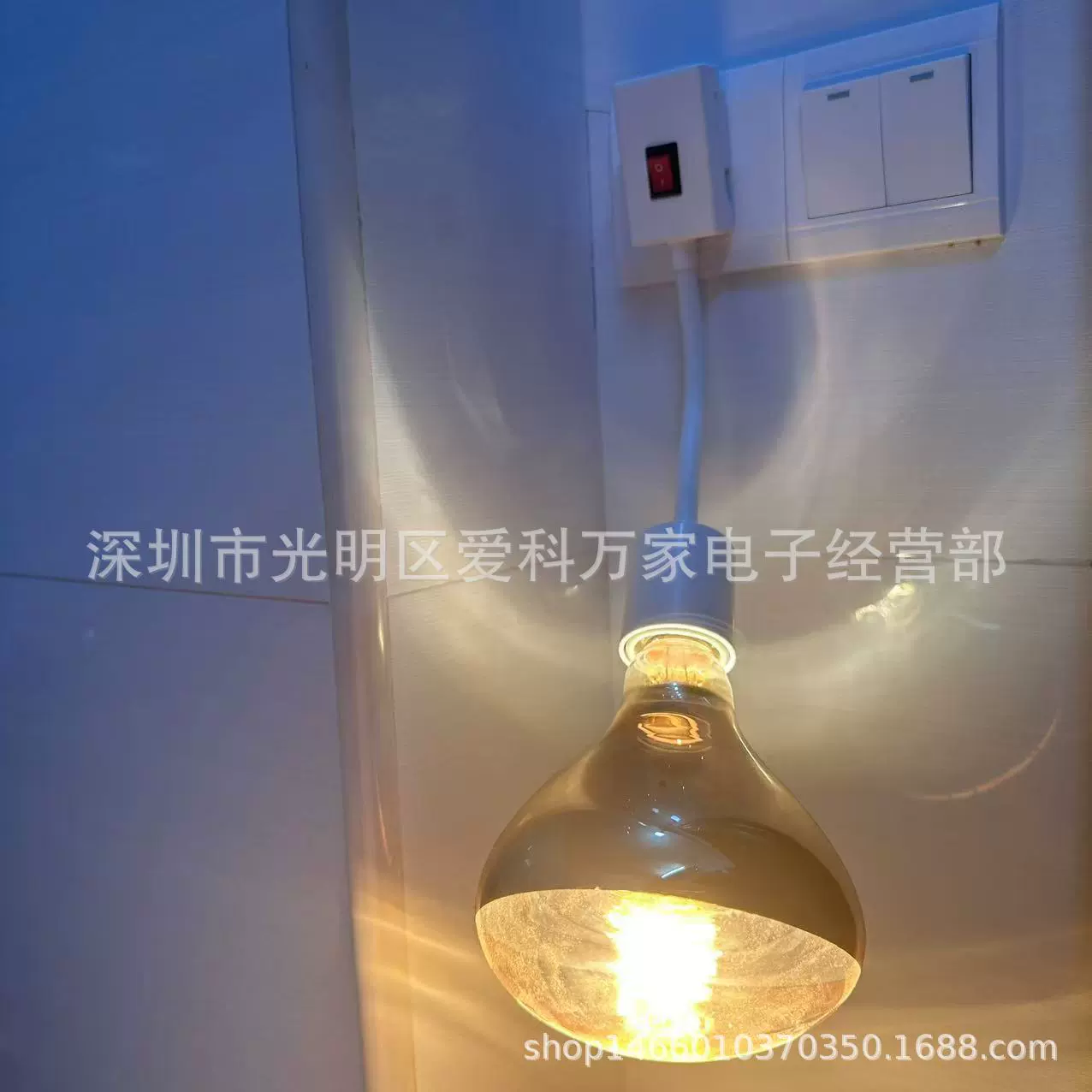 Настенный нагреватель 275W банный светильник с тремя ногами керамический термостойкий патрон лампы подогрев ванной комнаты лампа старомодный