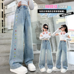 女童直筒牛仔裤秋装2025新款初中生女孩裤子洋气女大童窄版阔腿裤