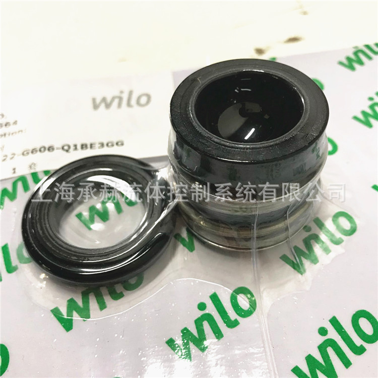 威乐水泵工厂售后维修MVI9501/1-3/16高层供水增压泵机封 密封圈