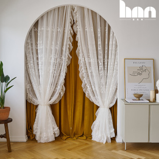 French Pastoral Lace Yarn Velcro Punch-free Diaolum Yarn Curtain Yarn Mantle Series Finished Products for Apartment Bay Window