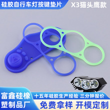 X3؈�^������܇�����I�|Ƭ���b��ˮ��ĥ�ߏ���������z���I���o��