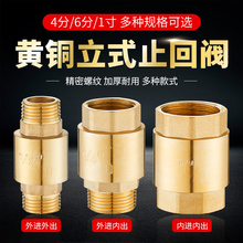 ȫ�~4/6��1����ʽֹ���y�����p�zˮ��ֹ���yppr�����y��ֹ���y