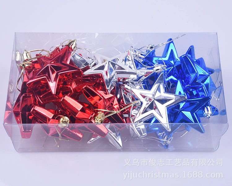 Plastic nail decoration, pendant, Amazon, USA, 24 pk.