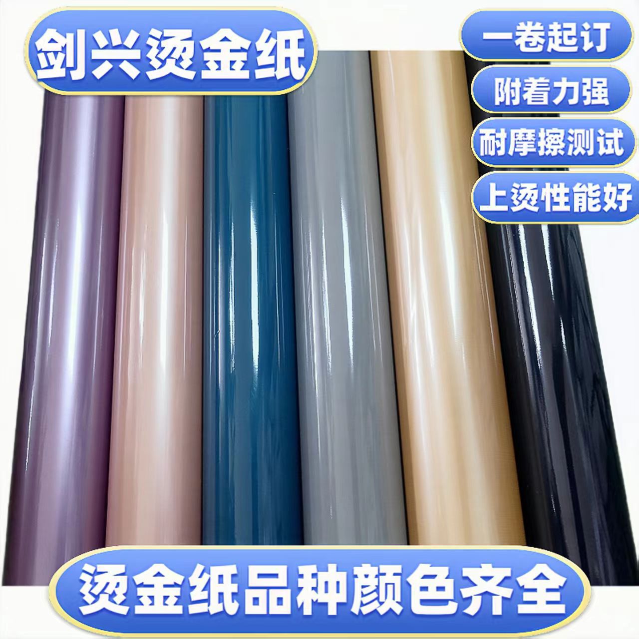 74ad16862b3d4d6c97e407f180c3e8