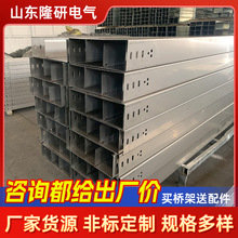 304���P䓘�� ����\��ʽ����\��|��ܷ��������߾���200*100