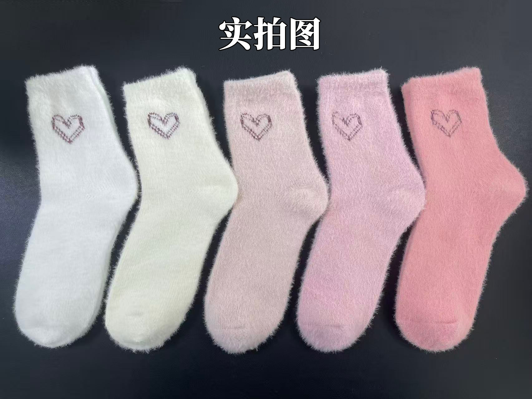 Calcetines de nieve de felpa de coral de media caña para mujer, diseño de pata de gato, gruesos para mayor calidez, calcetines de casa para mujer, de otoño e invierno. image 44