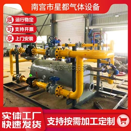 燃气设备;往复泵;化工成套设备