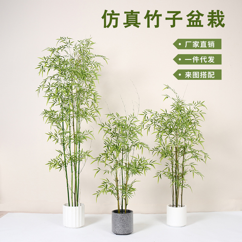 Nuevo bambú de simulación de estilo chino bambú falso bambú verde en macetas decoración de interiores bonsai pantalla de patio paisaje estilo minimal
