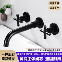 全铜暗装面盆龙头分体双把手入墙冷热两用水脸盆龙头墙排龙头酒店
