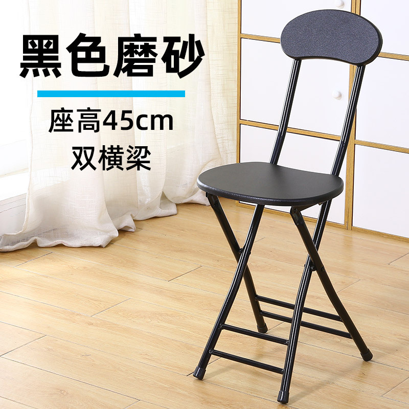 折りたたみ椅子背もたれ腰掛け家庭用椅子テーブル腰掛けハイチェアベンチベンチ簡単シンプルポータブル釣り|undefined