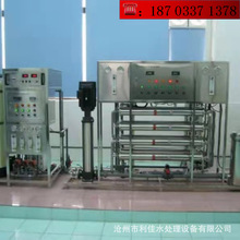 켈ø߼ˮO EDIˮC  S I ̘IˮO