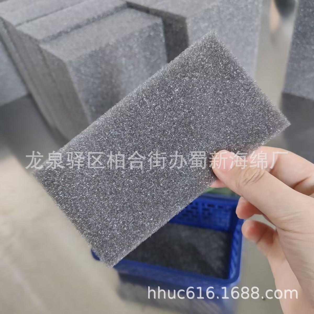 供应水果吸水聚氨酯垫片/杨梅内托减震海绵垫/桑葚防震PU海绵垫