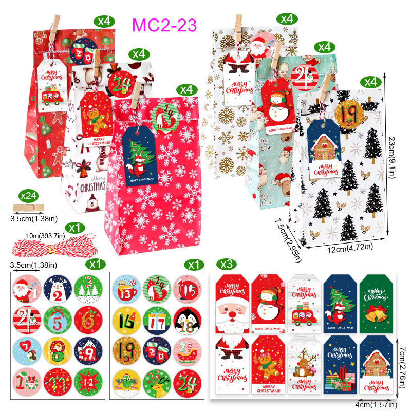 MC2-23 (24개 세트); 크라프트지; 크리스마스 어드벤트 캘린더 24개 세트 즉시 배송
