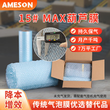 ����ɭ���J����Ĥ�����f���b��������Ĥ���_�����{ɫС���JĤ��