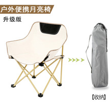 �����ۯB��������¶�I�����ӱ�y�ӹ�С�ۯB��������e�R����~��