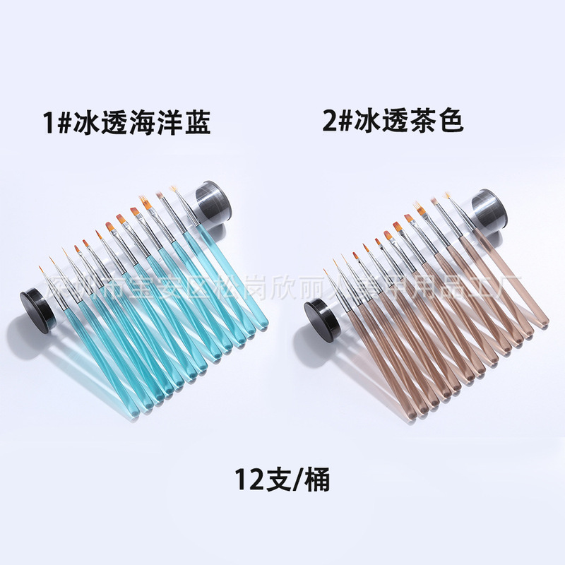 New high-grade barreled Japanese ice through rod nail pen 12 set nail brush nail brush
