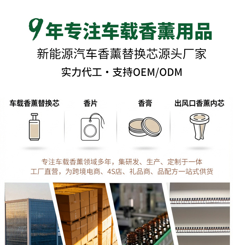 空白陶瓷棒_01