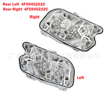 �m��춊W��A6L 05-08�� C6��β����·���β������β���·�����