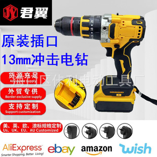 �늟oˢ13mm��荛_���늄��ݽz��791ͨ��ԭ�b��늳س���