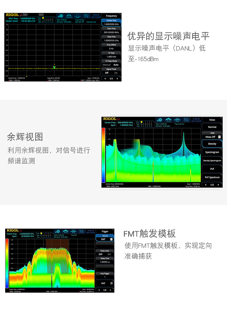 详情页 (6).jpg