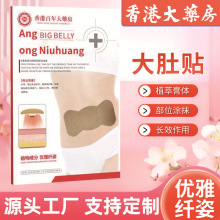 N˶ĚNؾNNNSl؛ԴĚNؾı