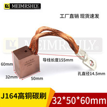 늙C̼ˢ���˸��~ȫ�~��ĥ�������J164 32 40 50 60 �~��