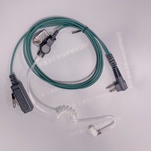 ���v�C Ͳ��PTT Mic�m���Ħ��CP200 gp2000 CP200d cls1110��