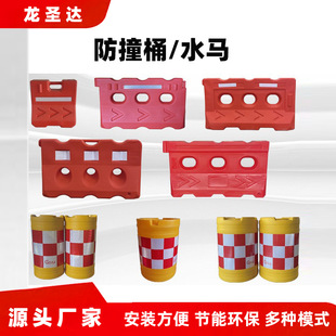 ˮ�R���ׇ���������x��ȫ�Oʩ�Ӻ��ײͰ��·ʩ���o�ڏS�����l��