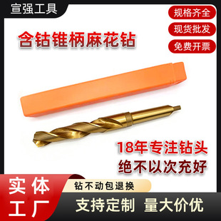 ��Ӳ�ߺ���F���m35���P䓌����F荸����Ī���F���黨��^�S��