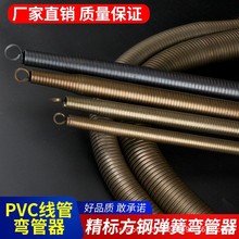 PVC ���܏����� 16 20 25 32 40 ���� ���܏��� ˮ늹��� 4�� 6��