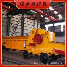 ���̈́���ģ�����C   �@������̎���O��    Ⱥ�řCе�O�乩��