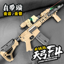 �칭F4늄��B�l��ߘ�����416�_�hģ���к�����wargame���l����