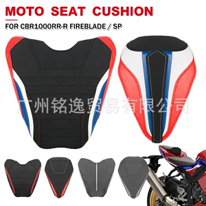 Honda Cbr1000Rr 20-23 motosiklet ön və arxa oturacaq yastığı