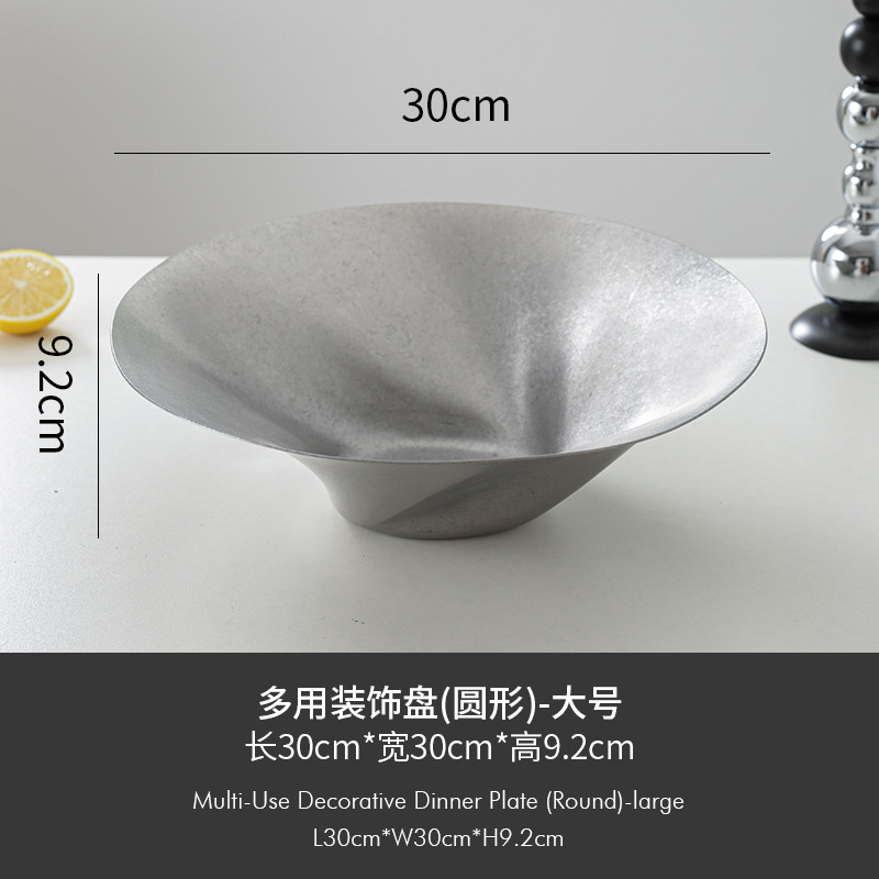 B30CM 다용도 장식판(원형)