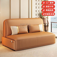 Sn电动沙发床折叠两用多功能沙发防猫爪布小户型客厅智能单人伸缩