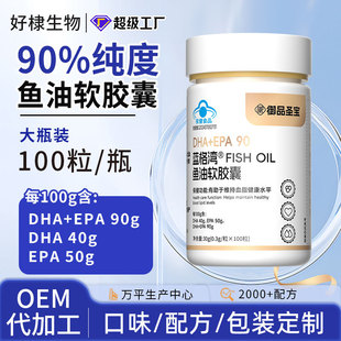90%�����{ñ�~��ܛ�z�Ҵ����W��٤3��~���˳� �����~��ܛ�z��