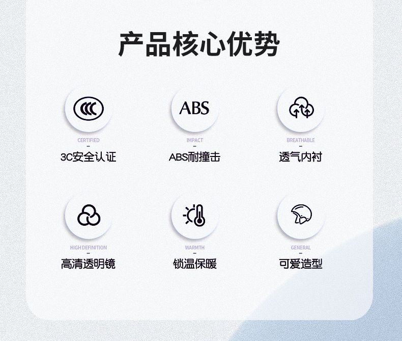 3C certification helmet electric car motorcycle cartoon panda net red half helmet summer four seasons riding men's and women's safety helmet