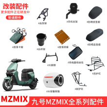 �m���̖늄�܇MzMIX�������|�׃�����֙C֧��β��؛�ܸ��b���