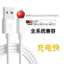 �m���O�����������lUSB��10W���侀�{�����C���������C�O����늾�