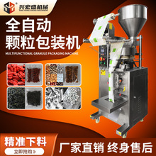 ��ʢȫ�Ԅӟo������ԡ����ڙC ��ʽ����ʽ���ȶ��ǹ��w�����b�C