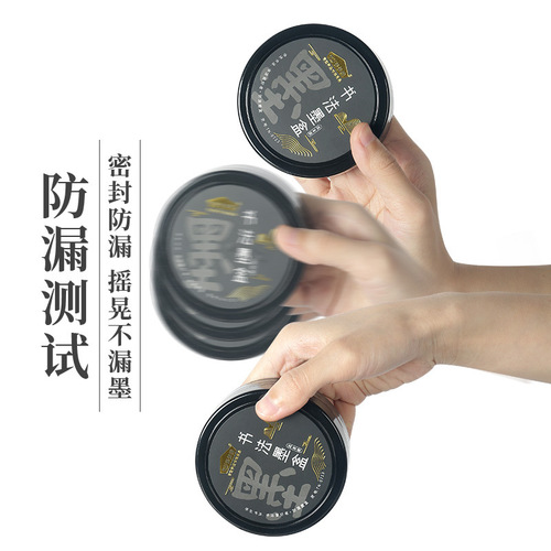 Manufacturer wholesale student portable calligraphy ink cartridge thickened plastic ink cartridge with cover leak-proof pen pool inkstone