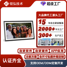 a15.6՚vҕlDƬ̄ո߶ͶY